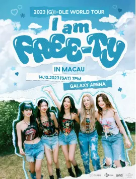 2023 (G)I-DLE WORLD TOUR [I am FREE-TY] IN MACAU
热浪舞池，一起激情嗨唱！