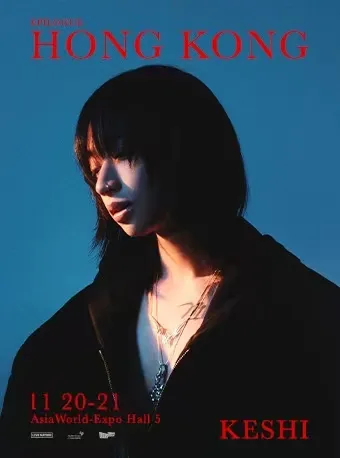 【香港】Keshi Epilogue Tour:Houg Kong!新生代音乐鬼才首度来港开唱!